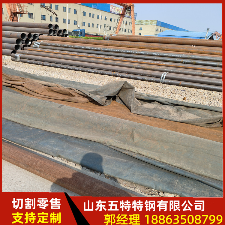 50Mn2无缝管 建筑结构用 KZIJ978130 连接力强规格齐全发货快