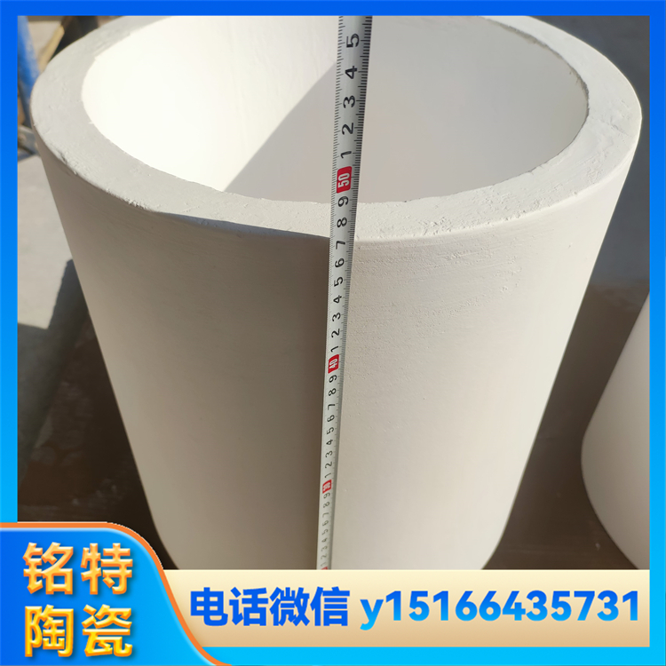纯白石英坩埚 耐高温1600度 高纯度 耐温性强 铭特陶瓷
