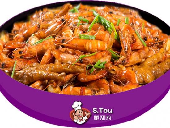 蟹知府肉蟹煲