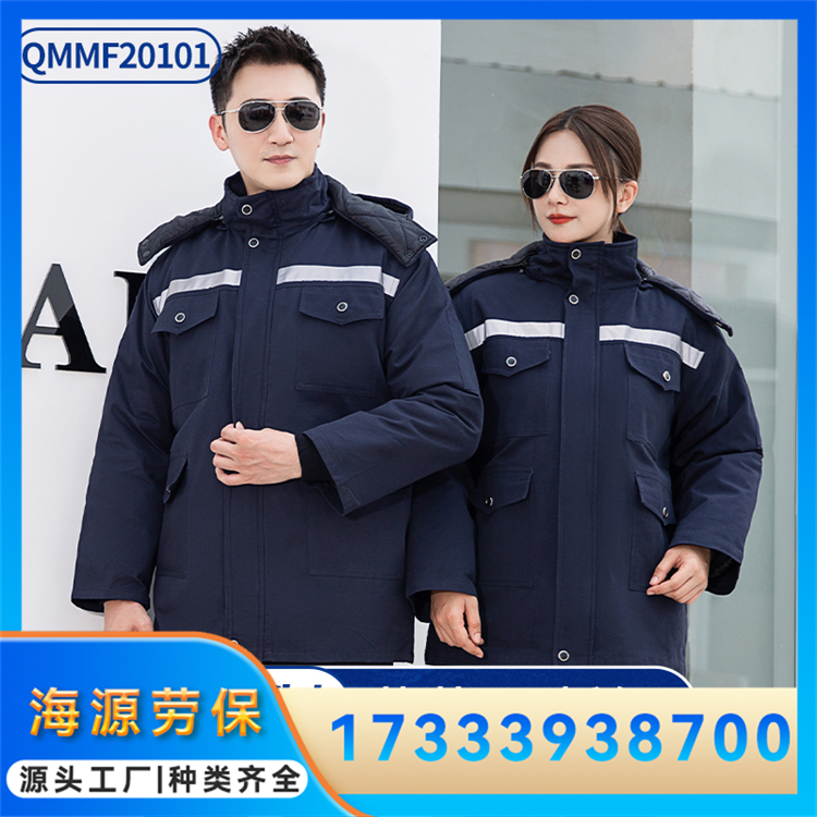 全棉工作服 中石化加油站化工厂劳保服 冬季加厚棉服