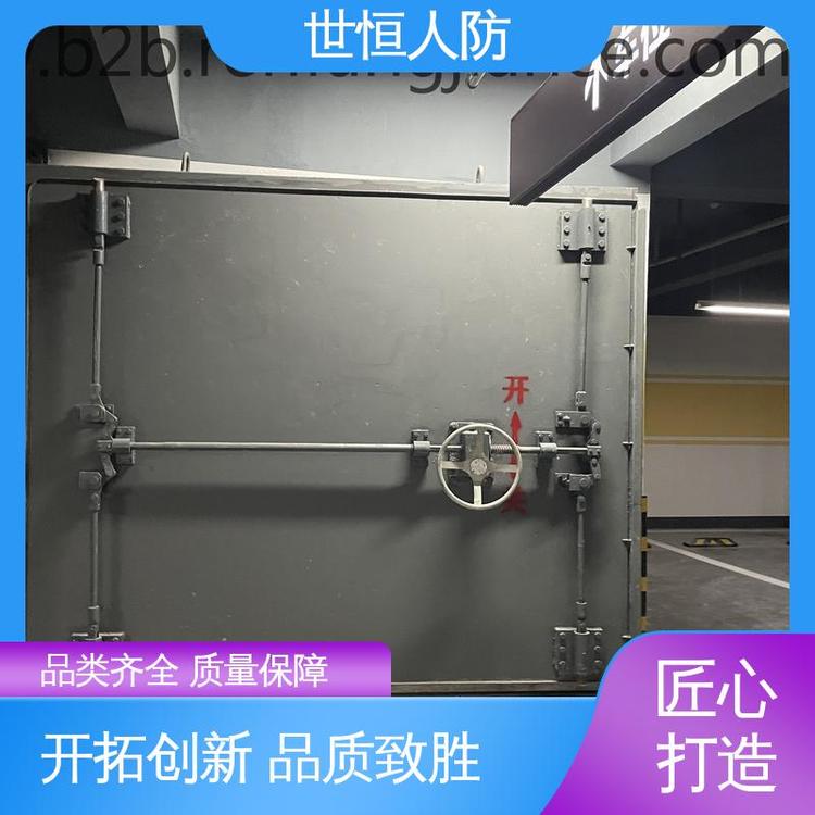 世恒 钢筋砼 单扇密闭门 品牌保障 达到人民防空工程标准