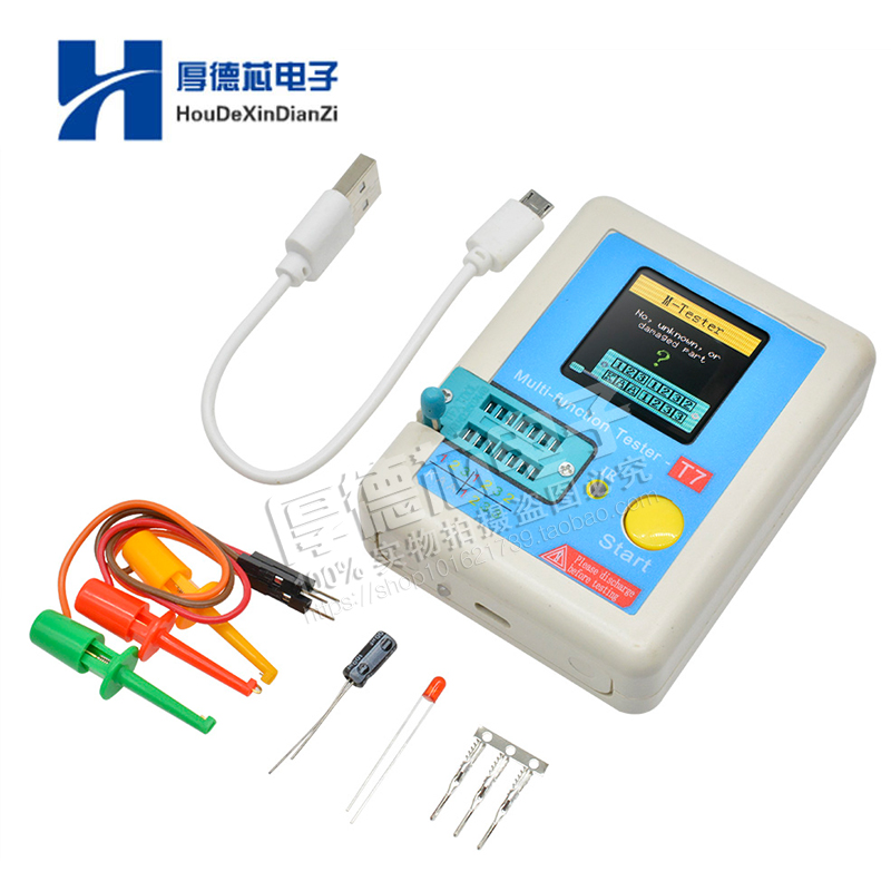 高速 晶体管测试仪 LCR-T7 全彩屏图形显示 成品二极管电容测试仪