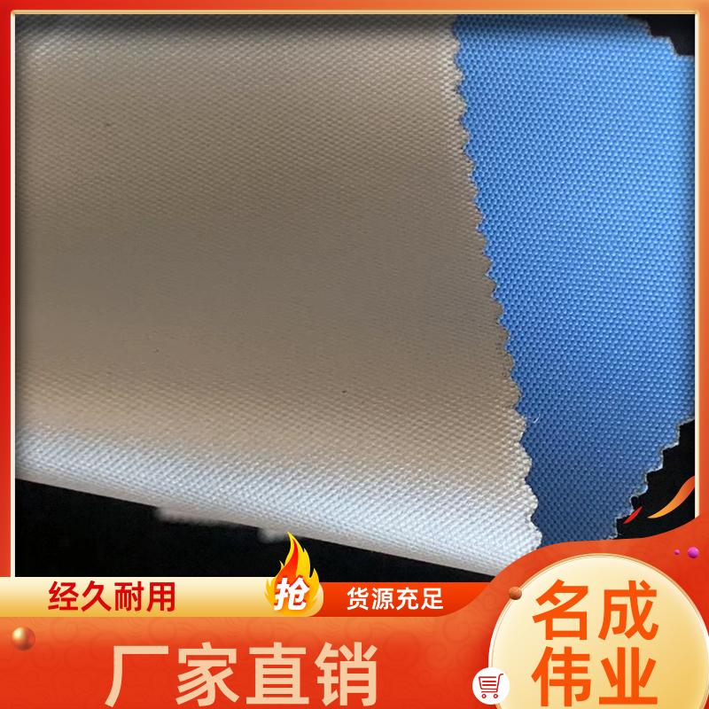 20230925/images/YEcofunyJpaNEaXSkgD1i3pFGq4iKCh3psgfG95c.jpg