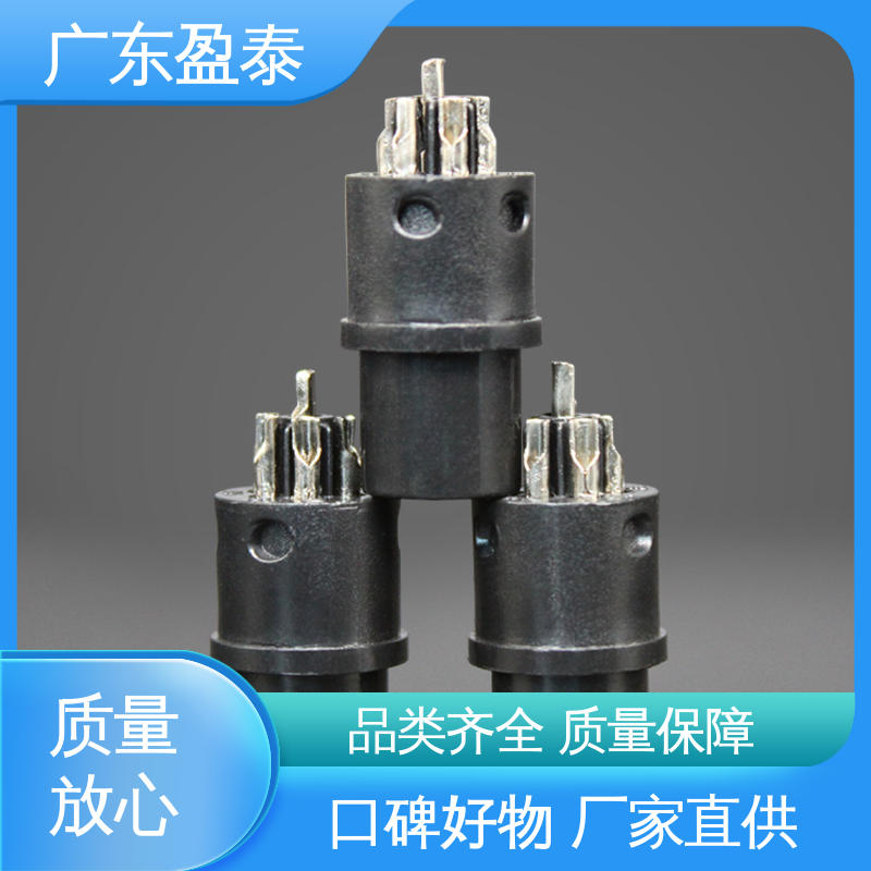 盈泰 智能设备 加工生产 塑胶包金属连接件 轻量化