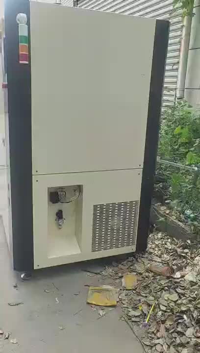 视频