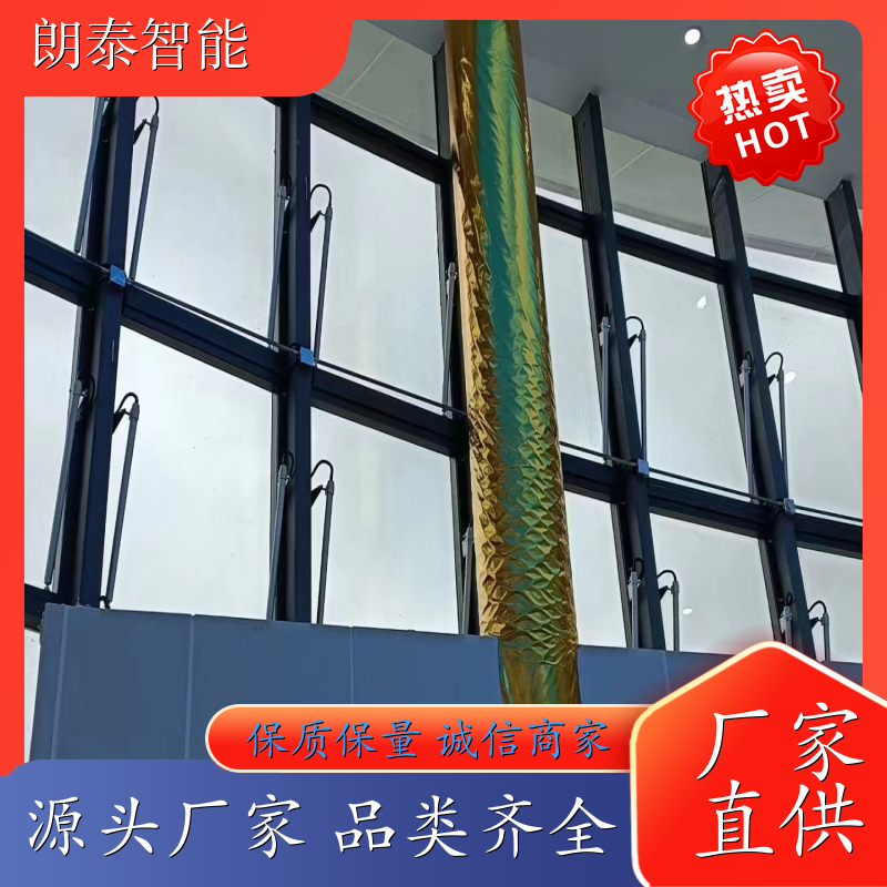 朗泰 学校体育馆 螺杆式开窗机 外观精致色彩 售后无虑