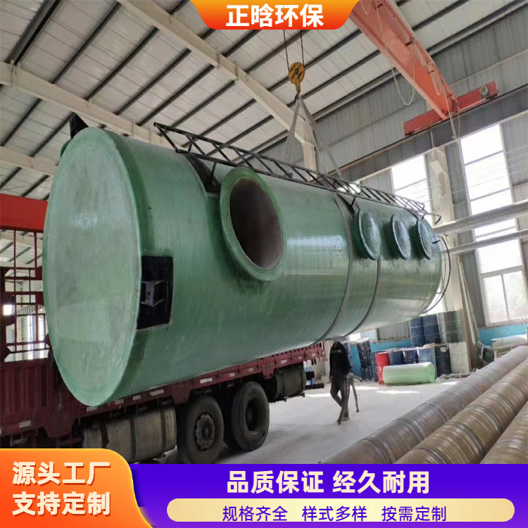 正晗 厂家供应 烟气除尘脱硫塔 施工方便易维护 按需定制