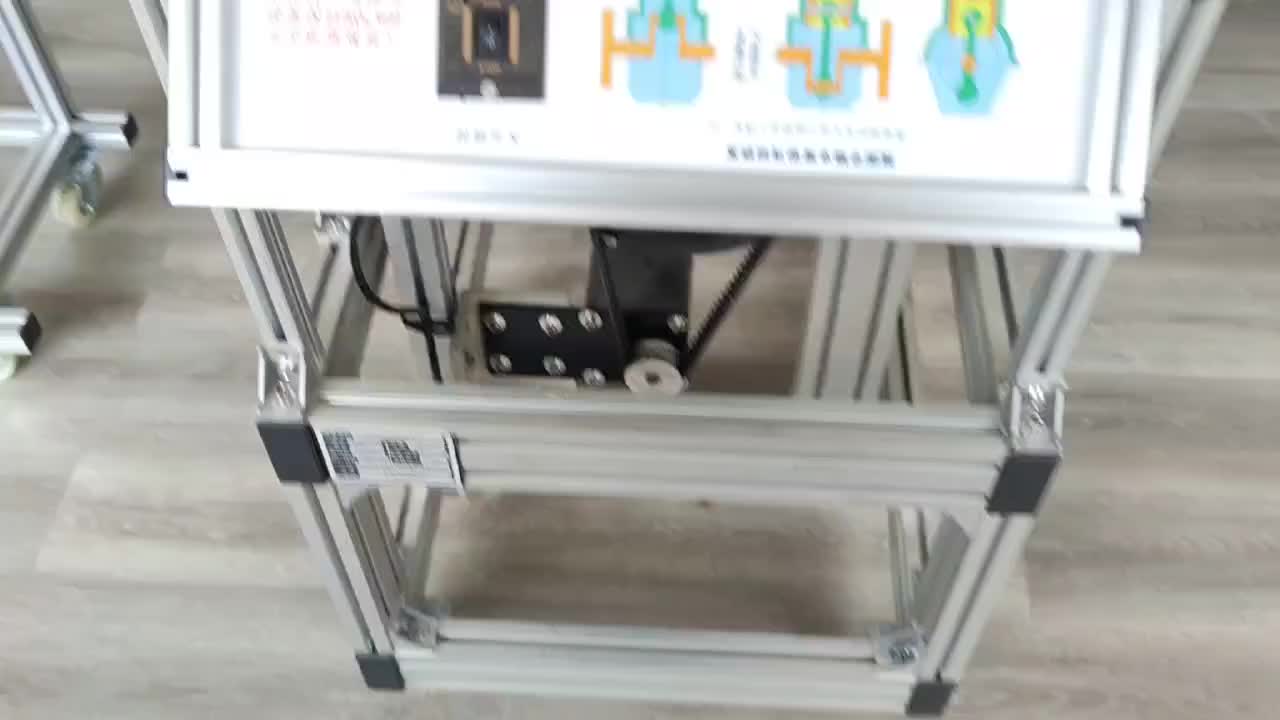 视频