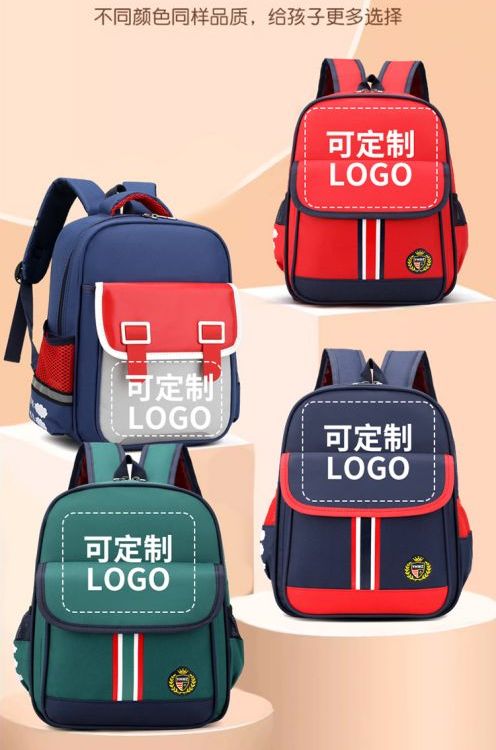 中小学生幼儿园书包 儿童休闲双肩背包 印字培训班补习袋定制印logo