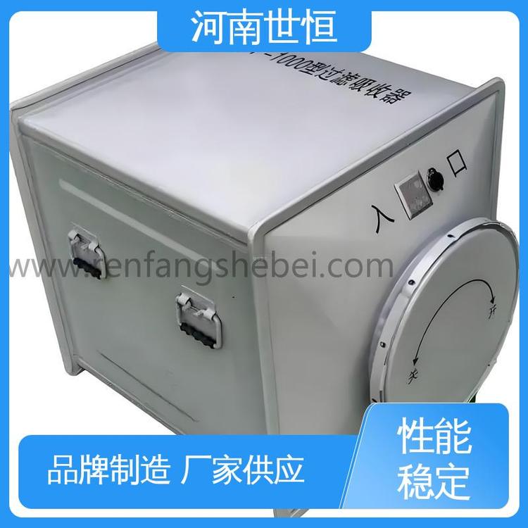 带灭菌功能 工艺精湛 过滤吸收器 达到人民防空工程标准 世恒