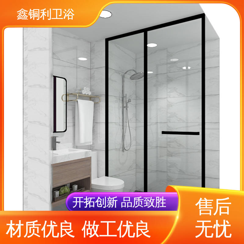 鑫铜利 快拼式公寓 整体卫生间 一站式采购 快速安装