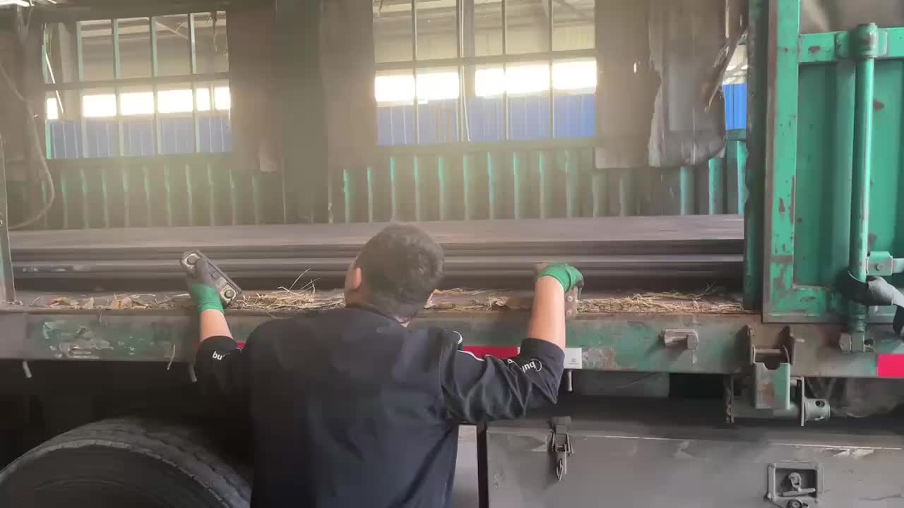 视频