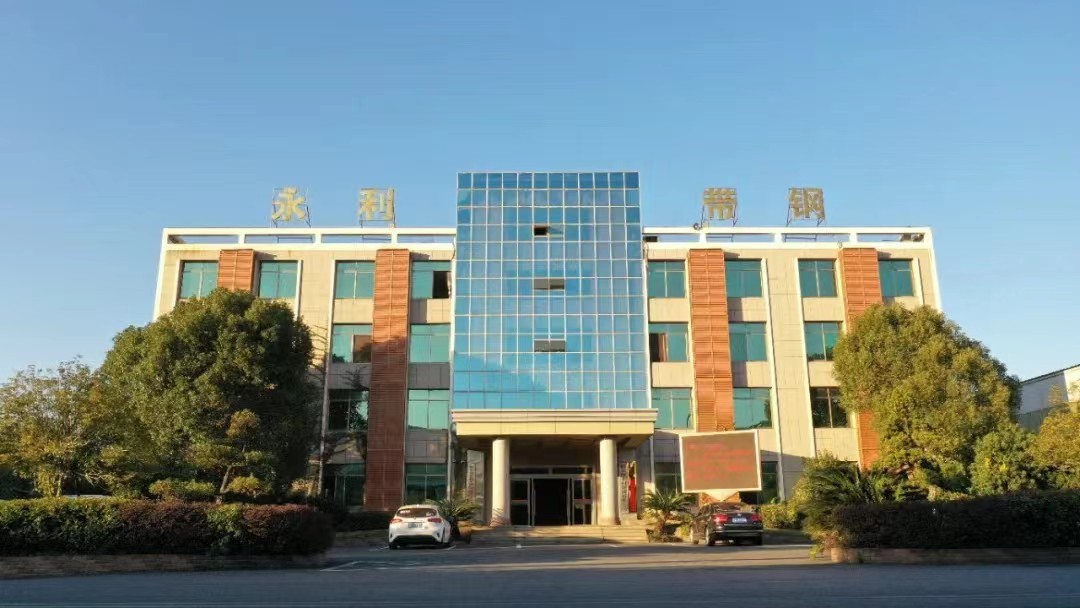 永利带钢 65MN钢带 ck75弹簧钢 高韧性高弹性 经久耐用