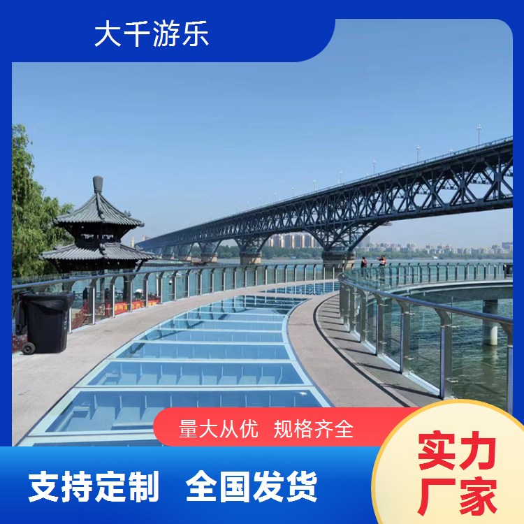 景区玻璃栈道 多层夹胶玻璃 现场勘验安全施工大千游乐