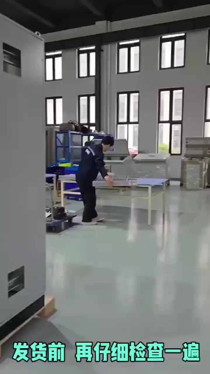视频