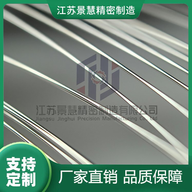 同步旋转钢丝 YI用高端精密钢丝绳 304不锈钢丝 景慧
