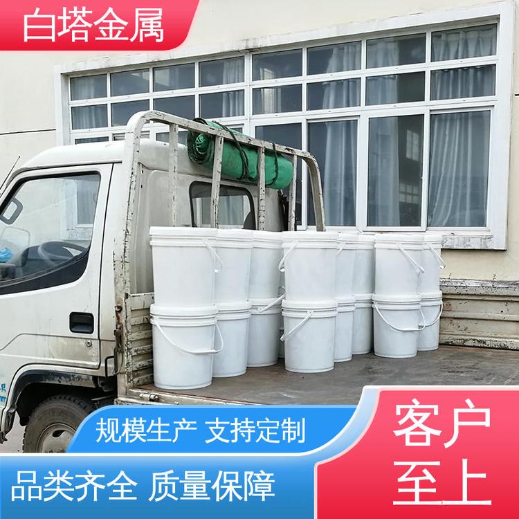 白塔金属材料 良好化学稳定性 与氧气反应 高导电用锡酸钠 不易挥发