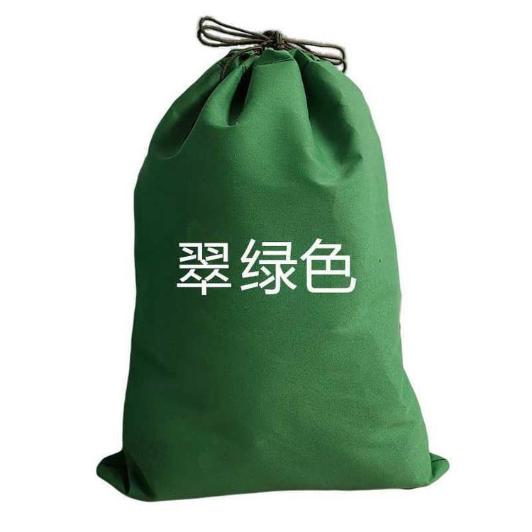 富源邮政帆布袋加厚快递帆布麻袋编织袋搬家中转打包收纳包裹行李耐磨厂家直销