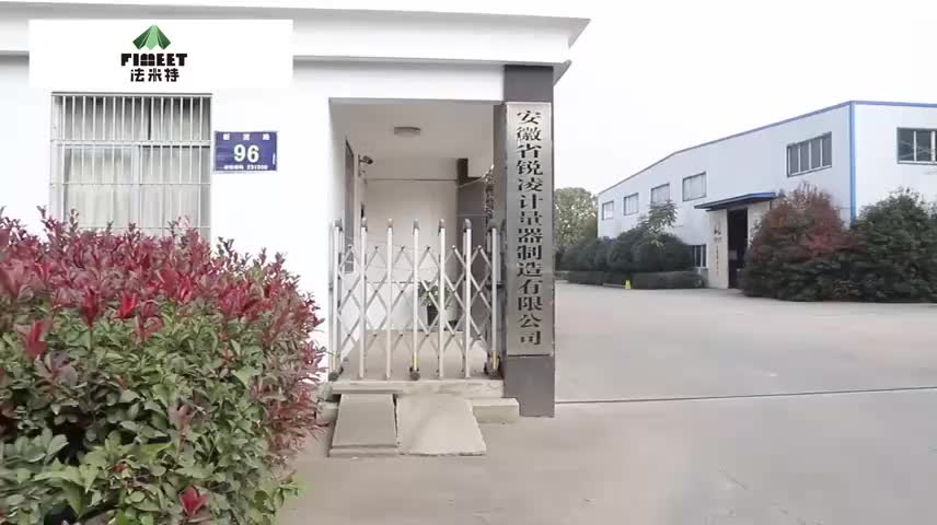 视频