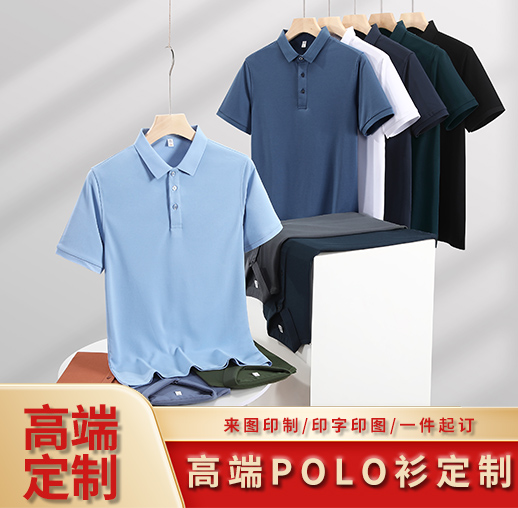 时尚工衣T恤个性厂服工装简约时尚牢固耐穿工作服厂家定做交货快