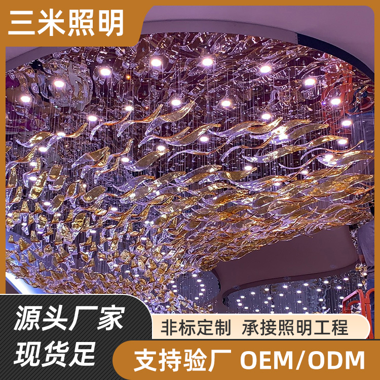 水晶吊灯售楼部会所宴会厅大堂大厅 酒店工程照明灯具 厂家定制