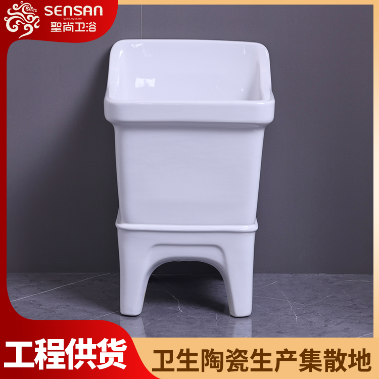 厨房拖把池 家用防堵塞 简易方便 工程款式优选 聖尚