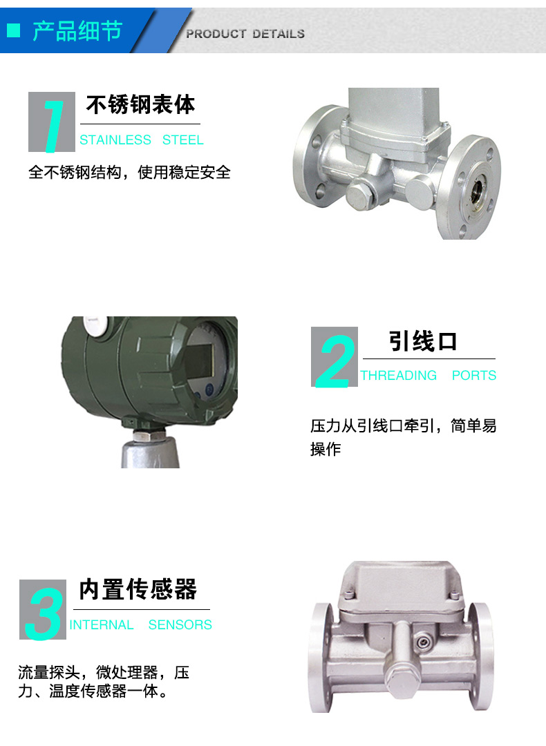 data-href=https://b2b-material.cdn.bcebos.com/JKrwnV_iW2TOXwMEYAZBRxAB8Sk.jpg