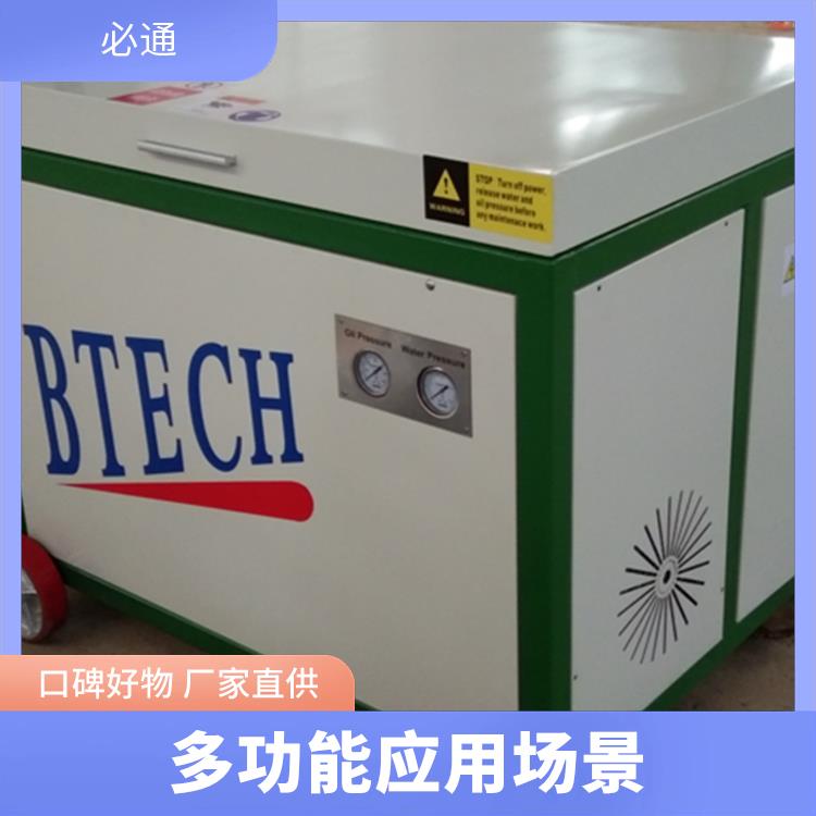 必通 水切割增压泵 流量可调 防干转功能 易于安装维护