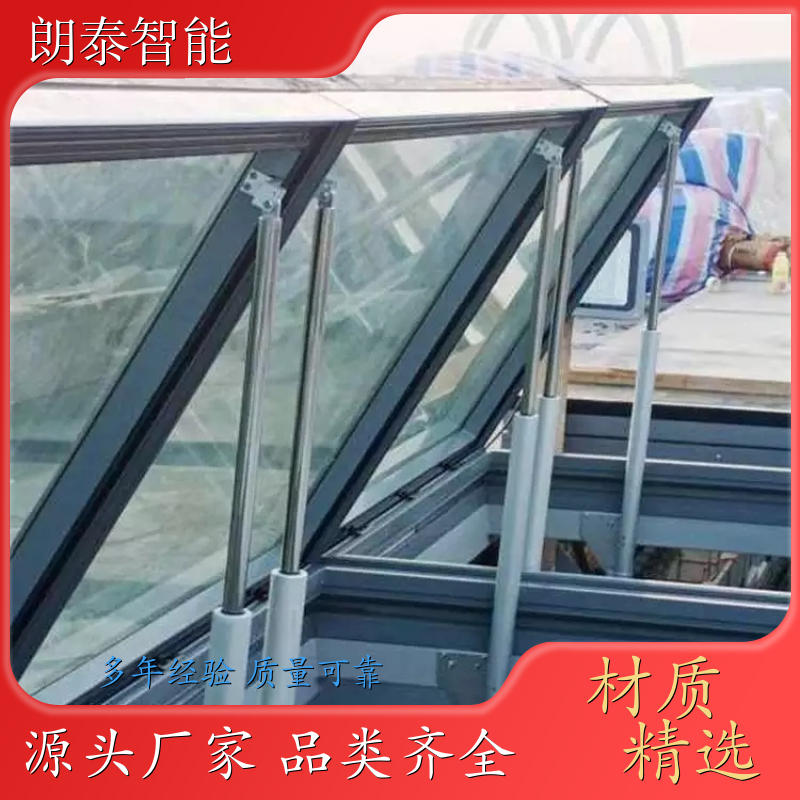 朗泰 中悬窗 螺杆式开窗机 消防 3C 认证 专业人士指导安装