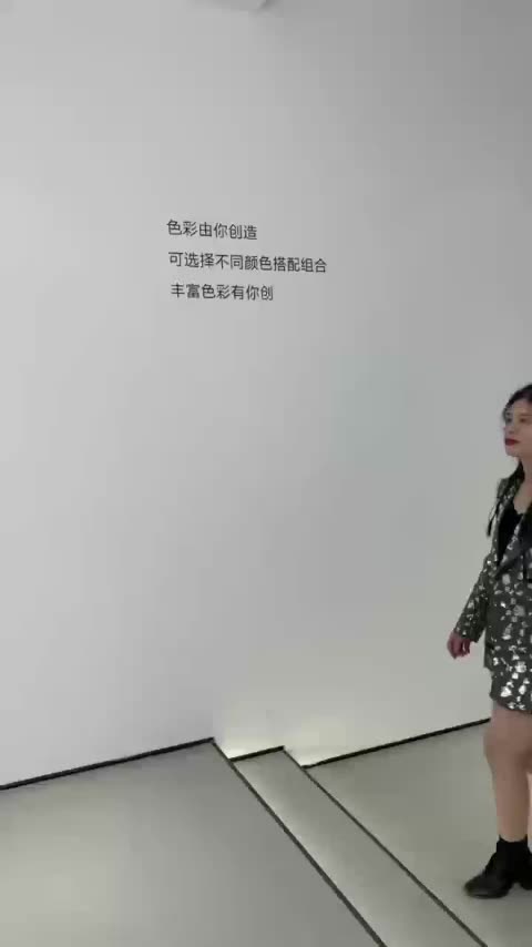 视频