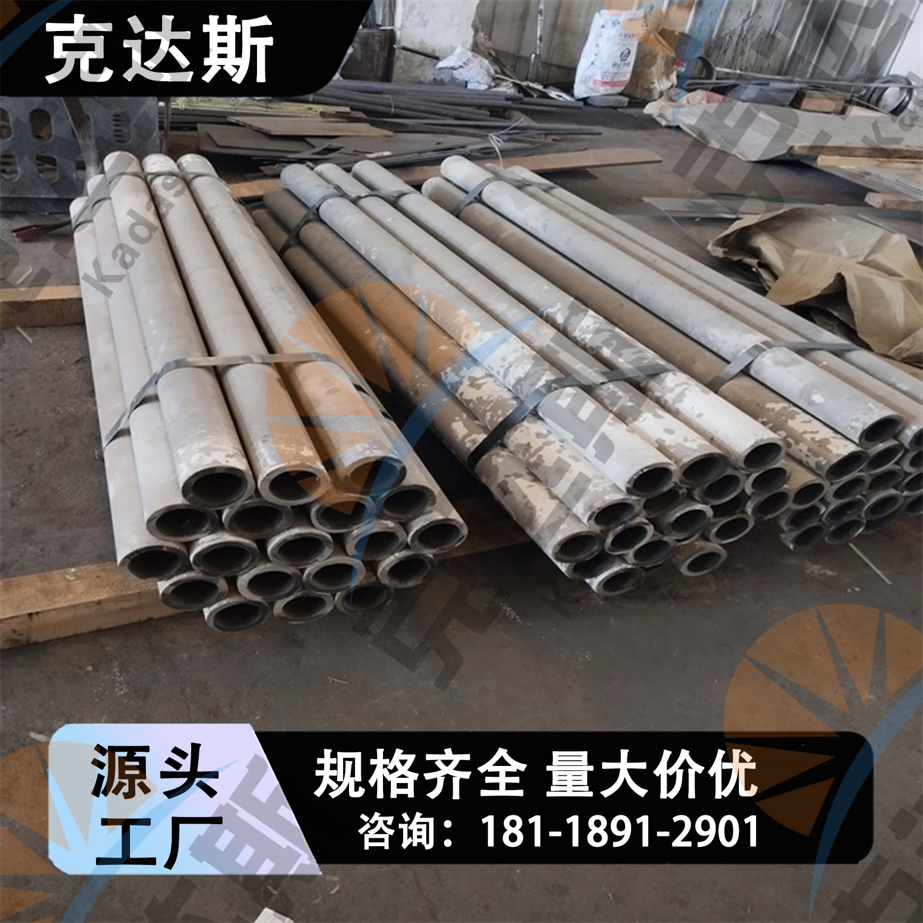 耐热钢ZG1Cr20Ni14Si2风帽 铸件 耐高温腐蚀 交期快