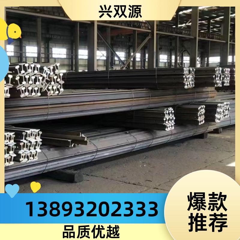 满足各种设计要求欧标矿用工字钢矩形管型热轧H型钢材兴双源厂家