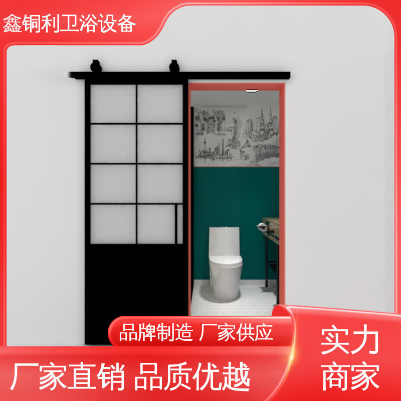 鑫铜利厂家 玻璃隔断 整体卫浴 一站式采购 快速安装