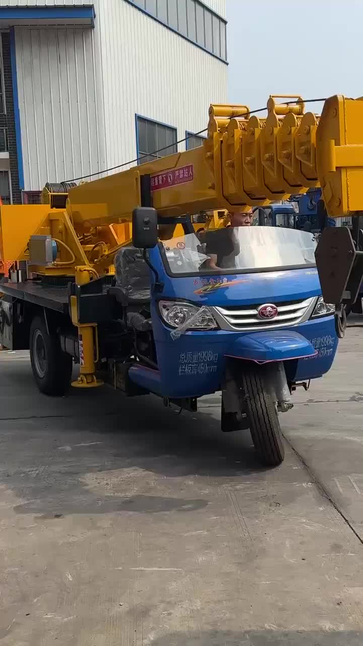 视频