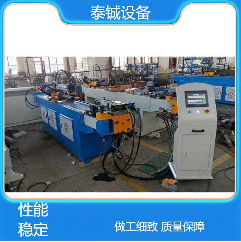 泰铖全自动弯管机DW38CNC-2A-1S金属折弯成型设备