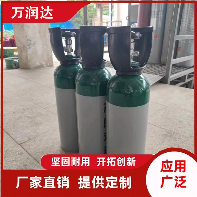 标准气体 多种规格高纯度 混合气工业气体 4L/8L/40L供应 万润达 g