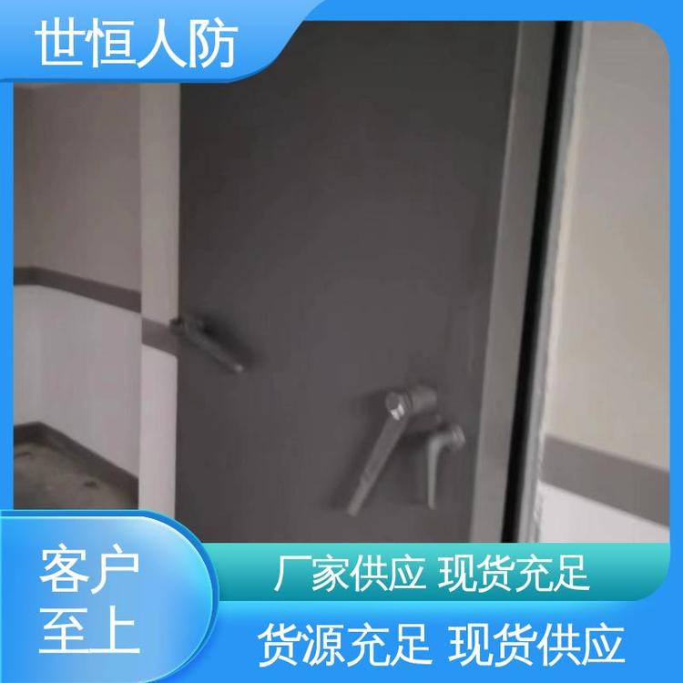 世恒 防爆波活门 专业制造 符合国家人防标准要求