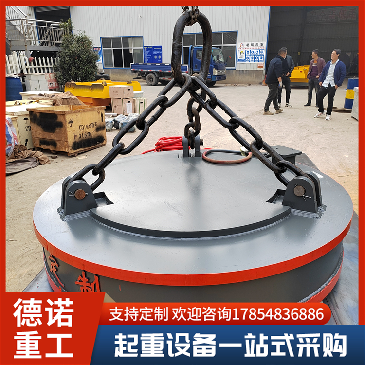 高温电磁吸盘 铲车装吸盘电磁铁 动力强劲 德诺重工