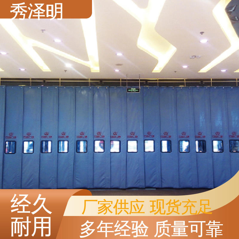 长效耐黄变 定做销售 商场出入口 加厚棉质门帘 秀泽明企业