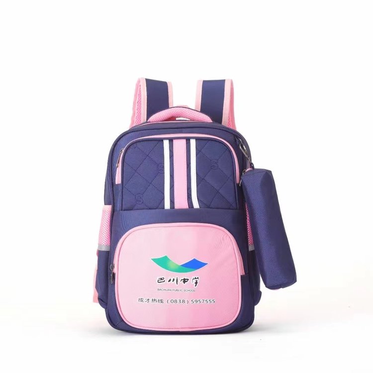 勇媛箱包 小学生护肩儿童背包 轻便防水 现货打包 厂家定制