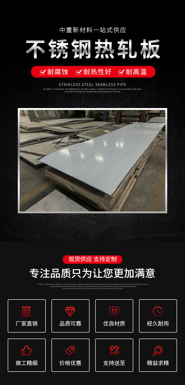 https://tianheprod.bj.bcebos.com/60984576/b8bd9d8a07c8daaf82c0fd17ddad456a.jpg