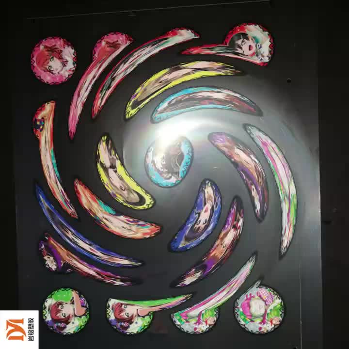 视频