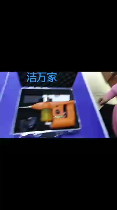视频