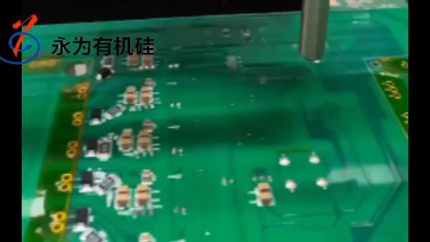 视频
