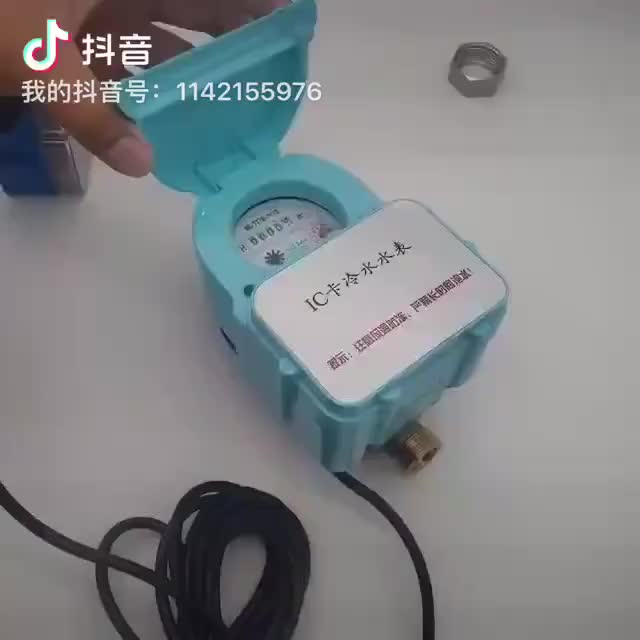 视频