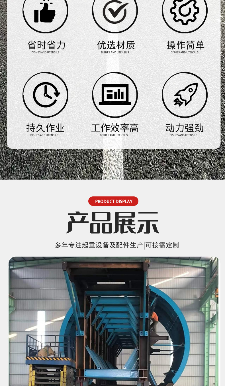 data-href=https://b2b-material.cdn.bcebos.com/4ZWqgoeUkG8GdgO_cN2MkhAE96s.jpg