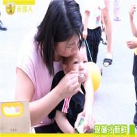 米良人现碾大米