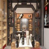 茅之赋酱酒