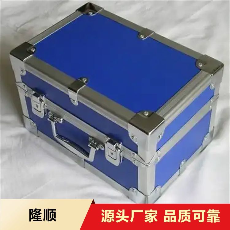 万向脚轮铝合金箱 移动电源等安全防护 按需定制 品牌直供