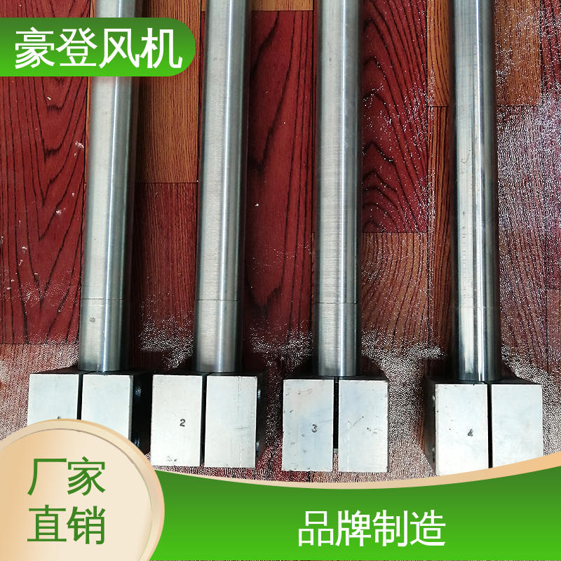 豪登 铝合金空腹机翼型风机 性能稳定 并联使用